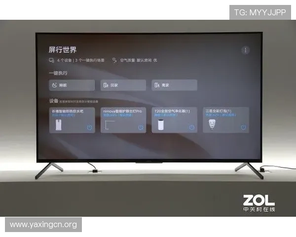 亚星222最新登录游戏新手指南，提升游戏体验的实用技巧与操作建议