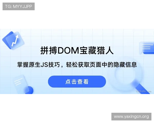 掌握亚星222管理登录技巧提升账号安全防护能力的实用方法