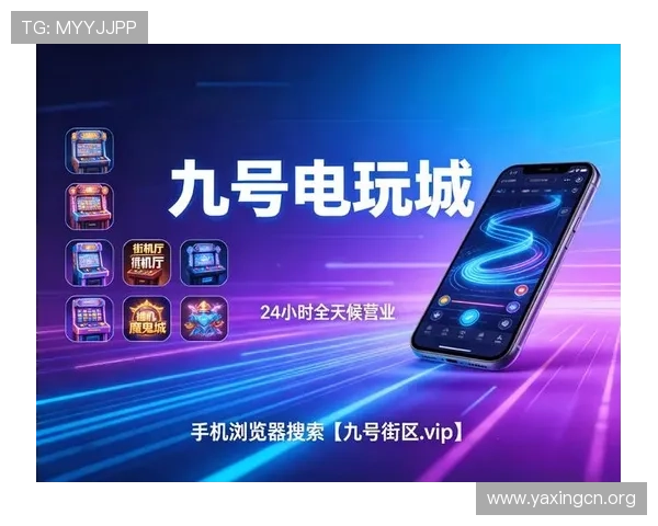 掌握百家乐赢钱技巧的实用方法,帮助你在游戏中实现盈利的策略指南