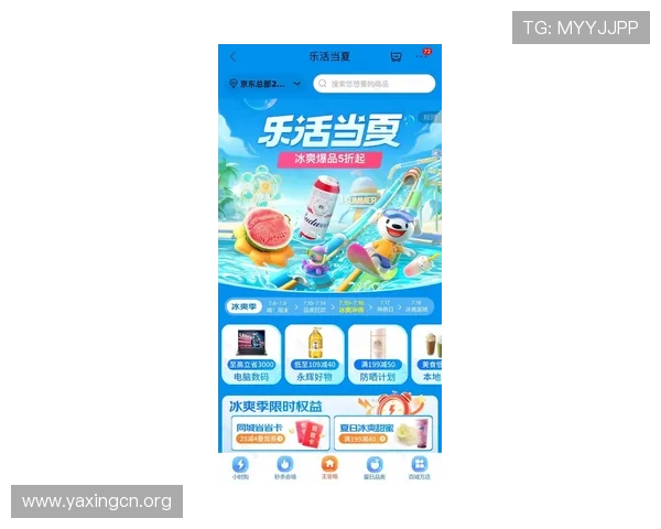 欧博百家乐最新优惠活动全面解析助你轻松享受丰富奖励与福利