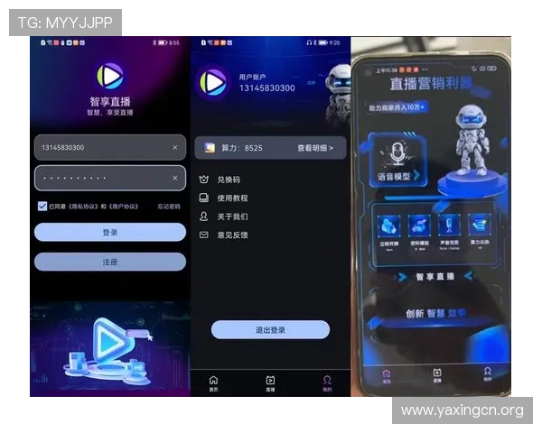 苹果手机快速下载安装亚星应用的详细流程，享受高清体育直播和丰富内容