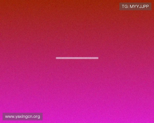 亚星娱乐足球官网为足球迷提供的专业赛事预测、投注技巧及互动交流平台