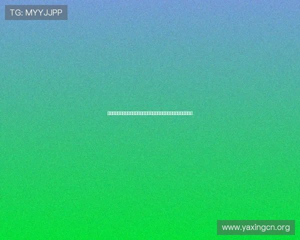 亚星旗舰厅客户端最新版本下载安装指南，帮助用户轻松畅享高品质娱乐体验