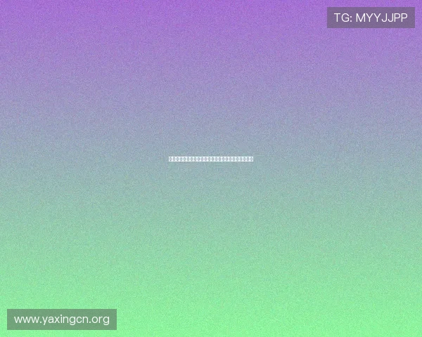 亚星游戏官网平台入口多设备登录支持及操作步骤详解