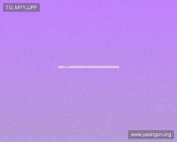 亚星体育app安卓下载最新版提供全面世界杯赛事直播与精彩集锦,满足足球迷的观看需求